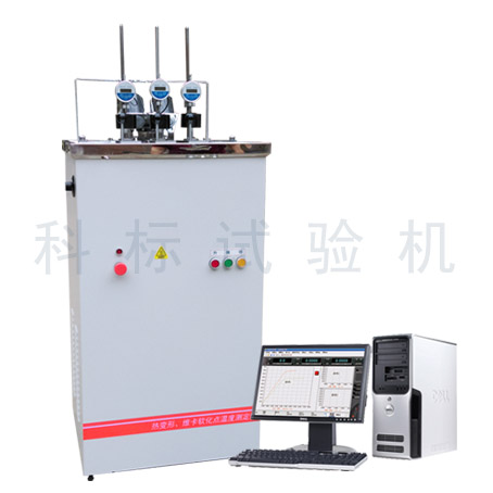 KXRW-300CL系列 热变形、维卡软化点温度测定仪